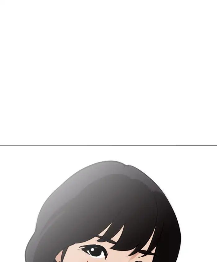 18+ Lookism Chapter 241: Ep. 241: Eli Jang (10) page 88