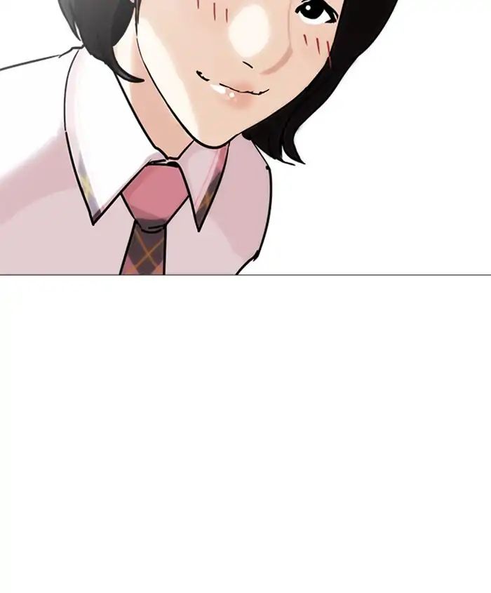 18+ Lookism Chapter 241: Ep. 241: Eli Jang (10) page 89