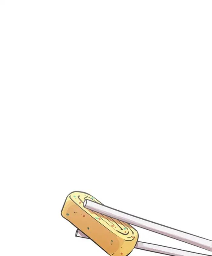 18+ Lookism Chapter 241: Ep. 241: Eli Jang (10) page 94