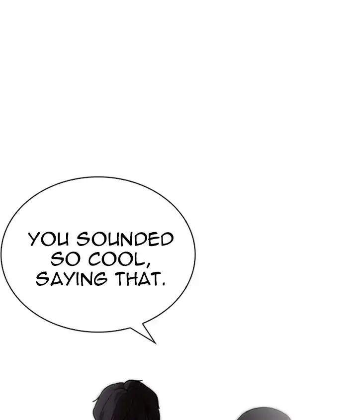 18+ Lookism Chapter 241: Ep. 241: Eli Jang (10) page 96