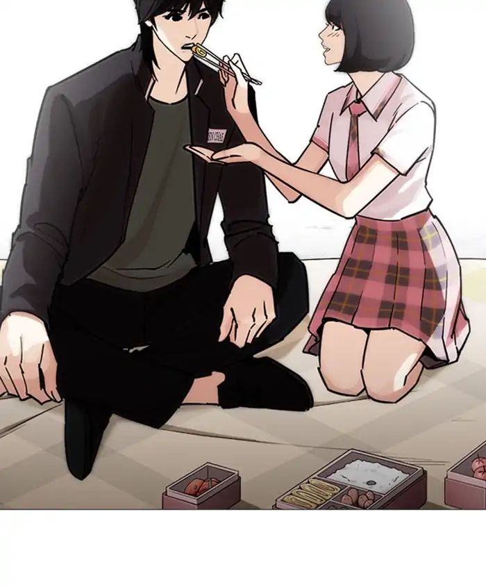 18+ Lookism Chapter 241: Ep. 241: Eli Jang (10) page 97