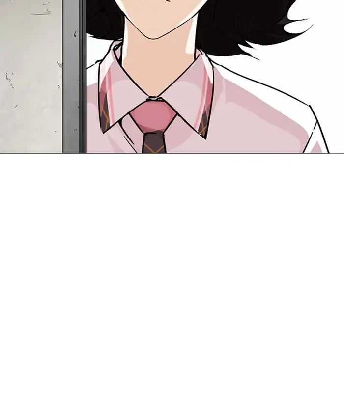 18+ Lookism Chapter 241: Ep. 241: Eli Jang (10) page 102