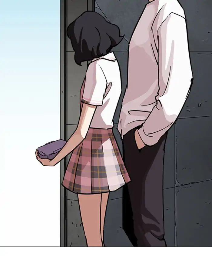18+ Lookism Chapter 241: Ep. 241: Eli Jang (10) page 104