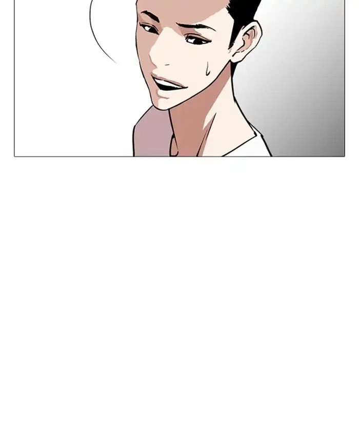 18+ Lookism Chapter 241: Ep. 241: Eli Jang (10) page 106