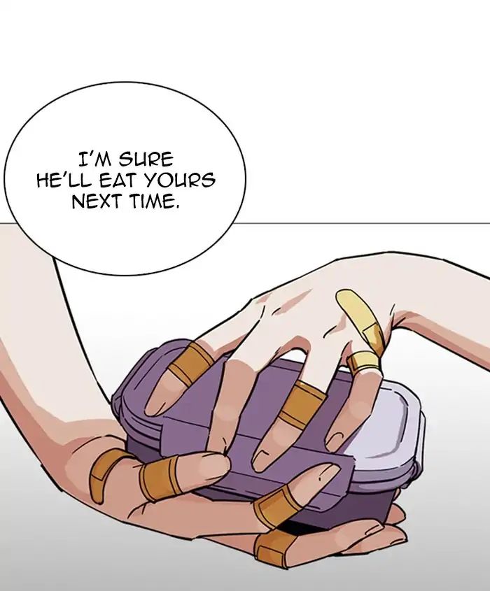18+ Lookism Chapter 241: Ep. 241: Eli Jang (10) page 107