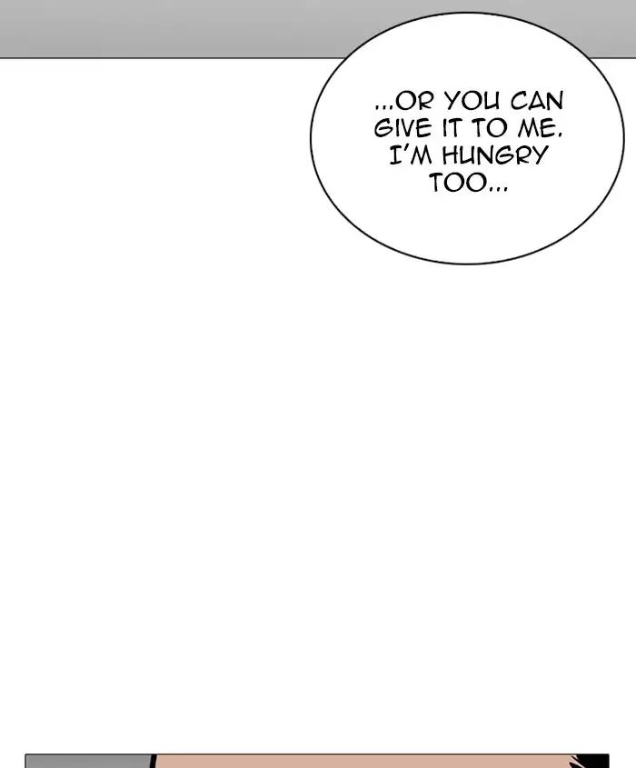 18+ Lookism Chapter 241: Ep. 241: Eli Jang (10) page 108