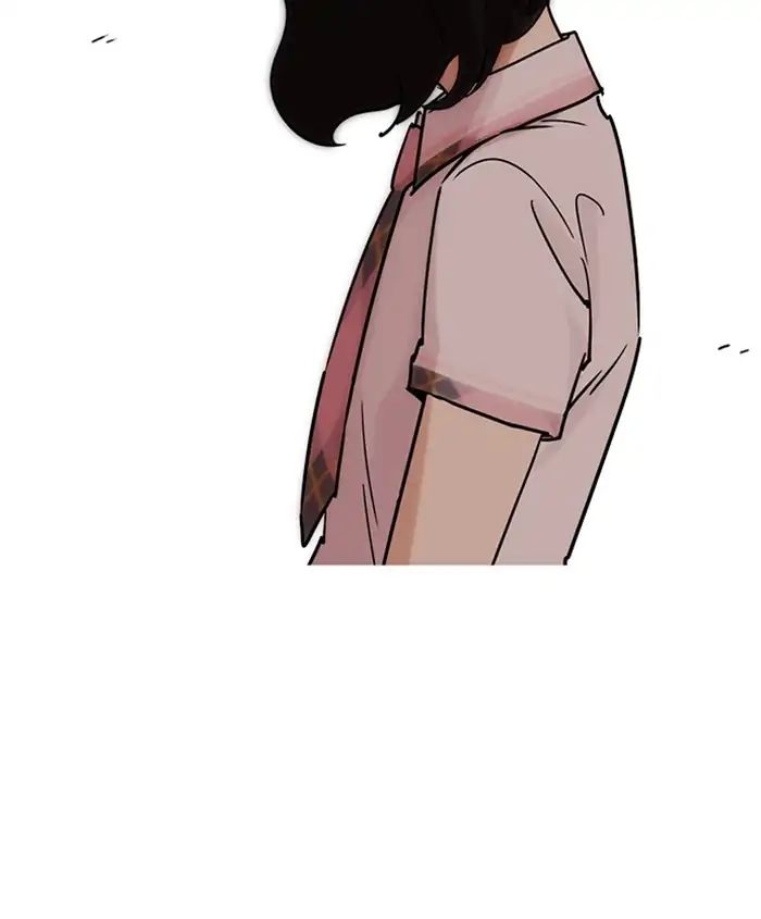 18+ Lookism Chapter 241: Ep. 241: Eli Jang (10) page 111
