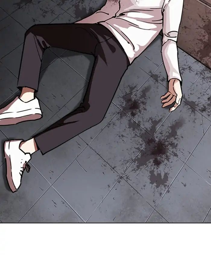 18+ Lookism Chapter 241: Ep. 241: Eli Jang (10) page 114