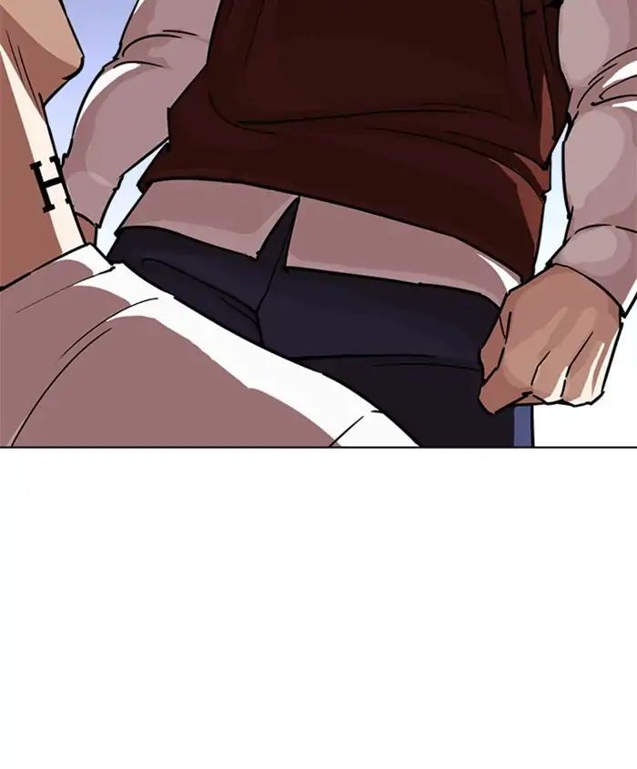 18+ Lookism Chapter 241: Ep. 241: Eli Jang (10) page 118