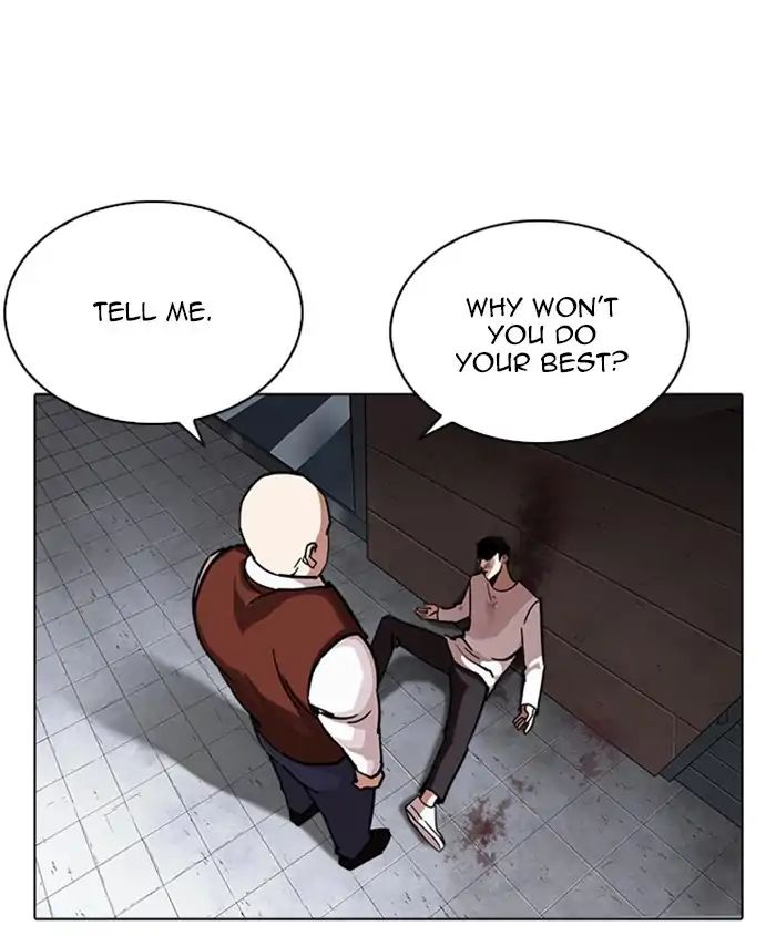 18+ Lookism Chapter 241: Ep. 241: Eli Jang (10) page 119