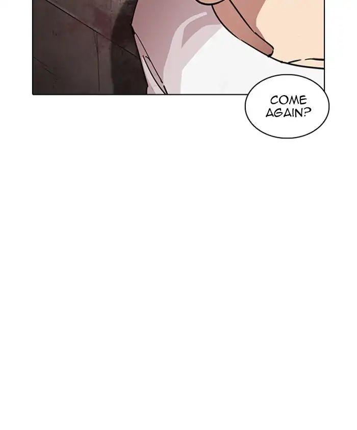 18+ Lookism Chapter 241: Ep. 241: Eli Jang (10) page 121