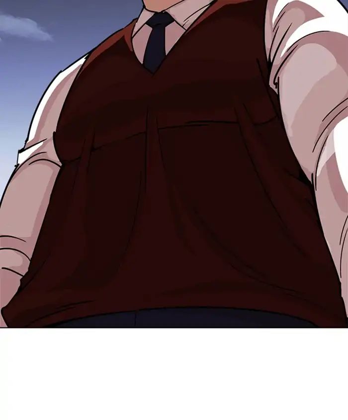 18+ Lookism Chapter 241: Ep. 241: Eli Jang (10) page 125