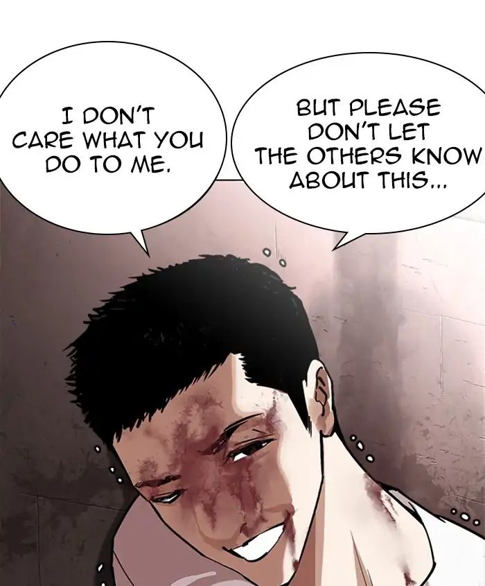 18+ Lookism Chapter 241: Ep. 241: Eli Jang (10) page 129