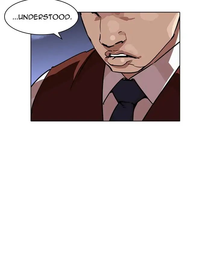 18+ Lookism Chapter 241: Ep. 241: Eli Jang (10) page 131
