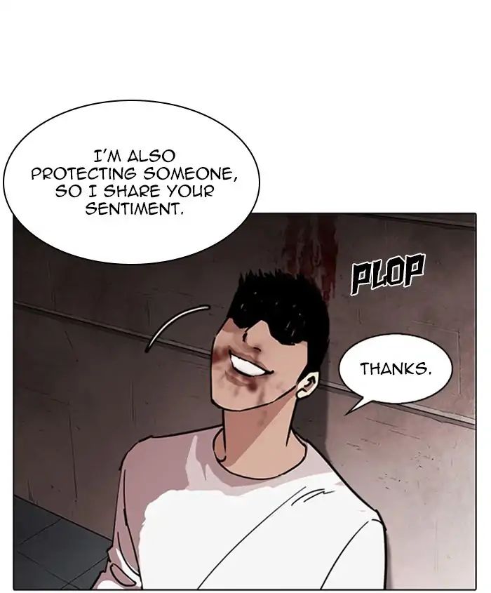 18+ Lookism Chapter 241: Ep. 241: Eli Jang (10) page 132