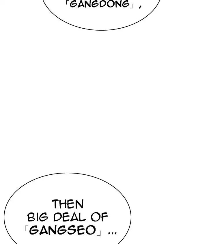 18+ Lookism Chapter 241: Ep. 241: Eli Jang (10) page 136