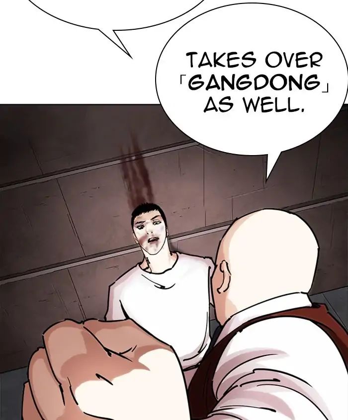 18+ Lookism Chapter 241: Ep. 241: Eli Jang (10) page 137