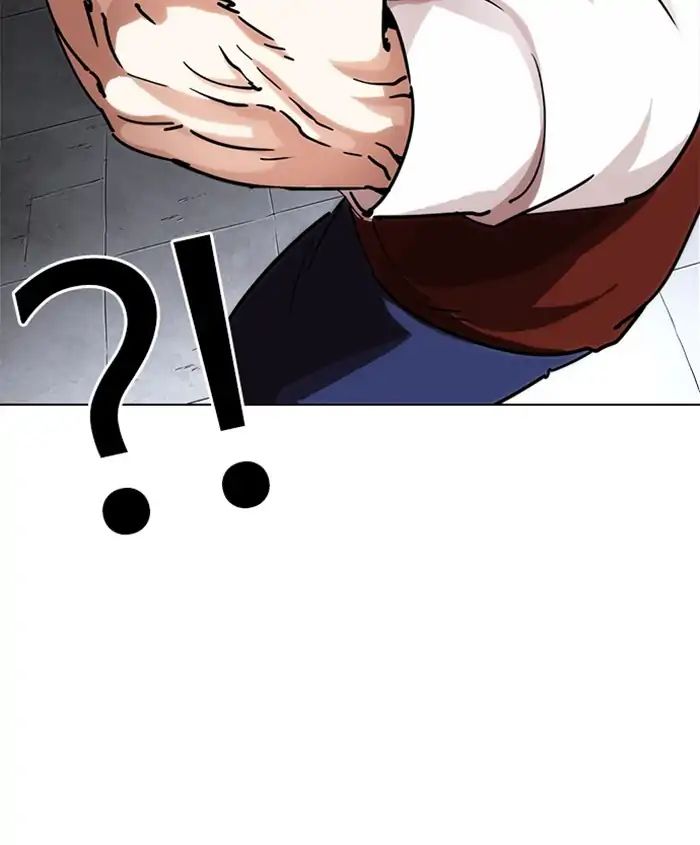 18+ Lookism Chapter 241: Ep. 241: Eli Jang (10) page 138