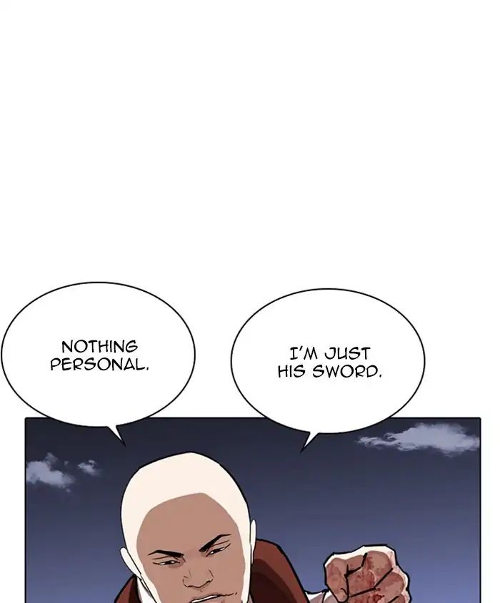 18+ Lookism Chapter 241: Ep. 241: Eli Jang (10) page 140