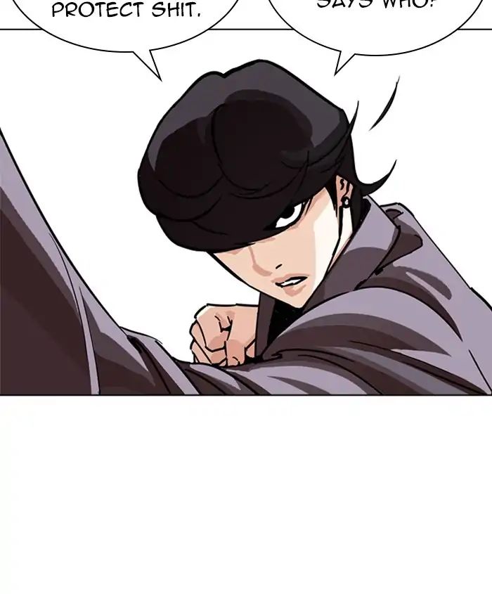 18+ Lookism Chapter 241: Ep. 241: Eli Jang (10) page 145