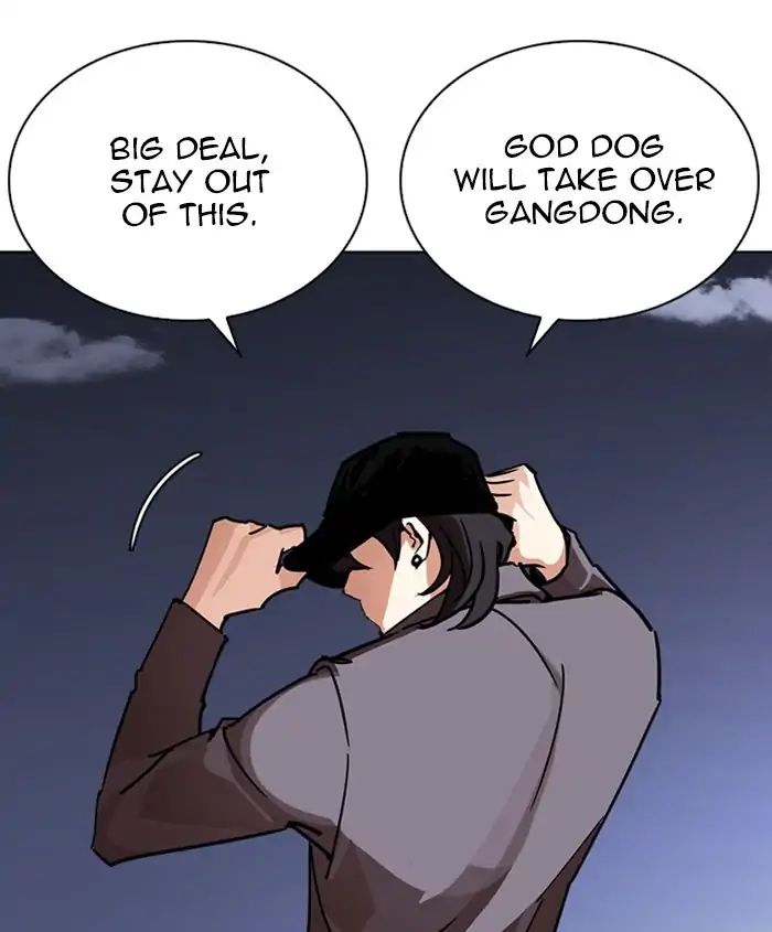 18+ Lookism Chapter 241: Ep. 241: Eli Jang (10) page 148