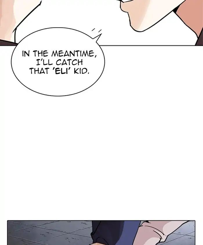 18+ Lookism Chapter 241: Ep. 241: Eli Jang (10) page 151