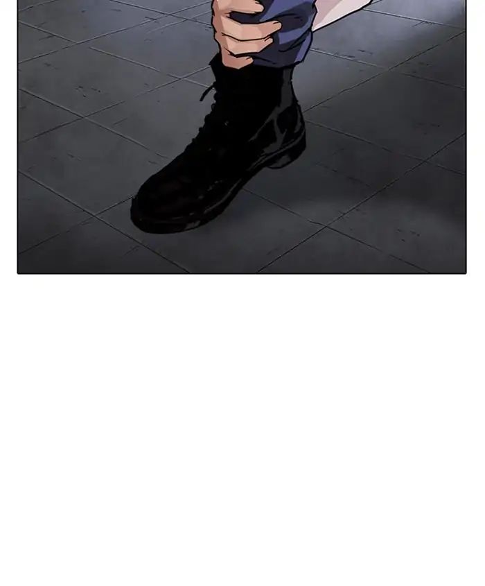 18+ Lookism Chapter 241: Ep. 241: Eli Jang (10) page 152