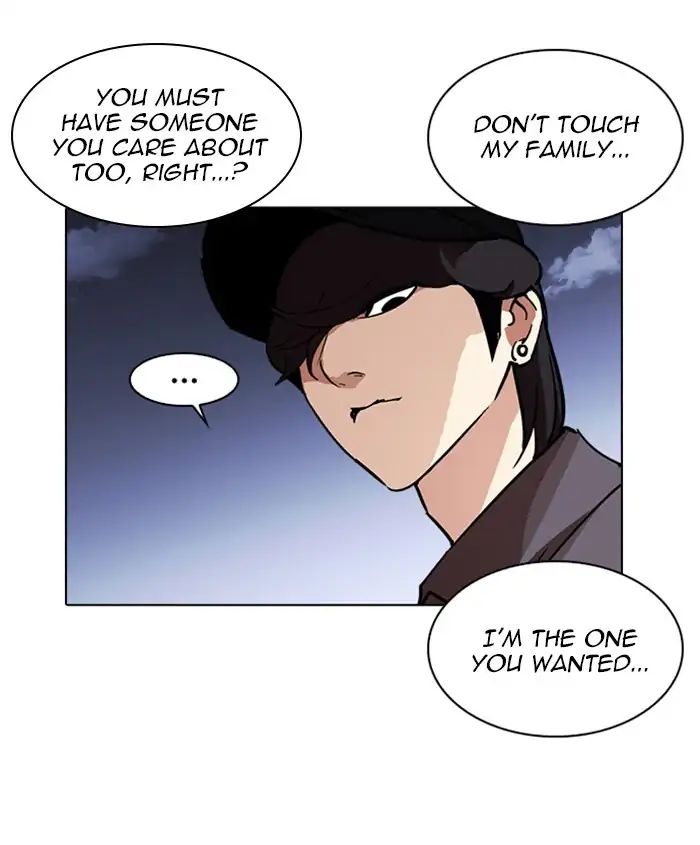 18+ Lookism Chapter 241: Ep. 241: Eli Jang (10) page 155