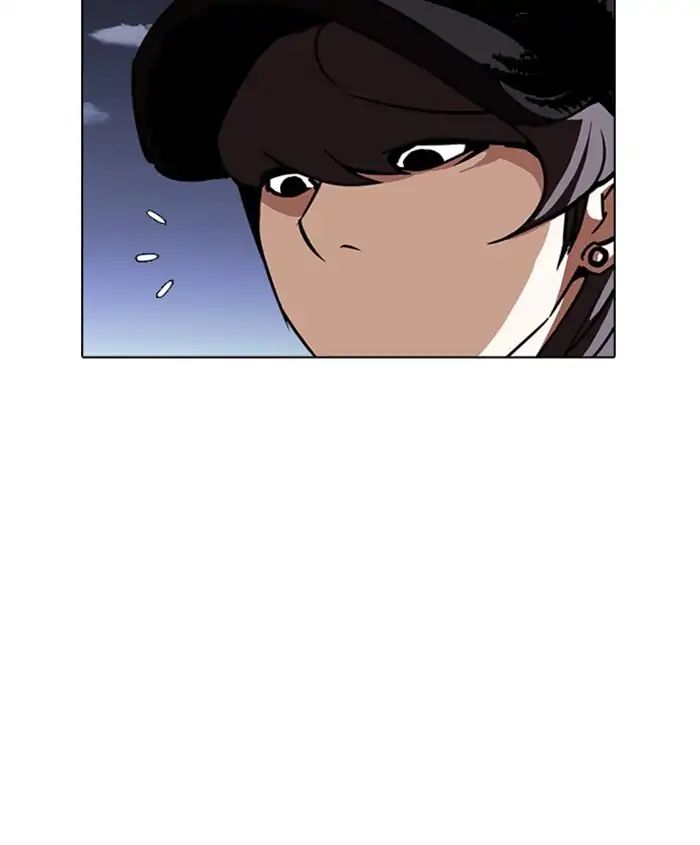 18+ Lookism Chapter 241: Ep. 241: Eli Jang (10) page 162