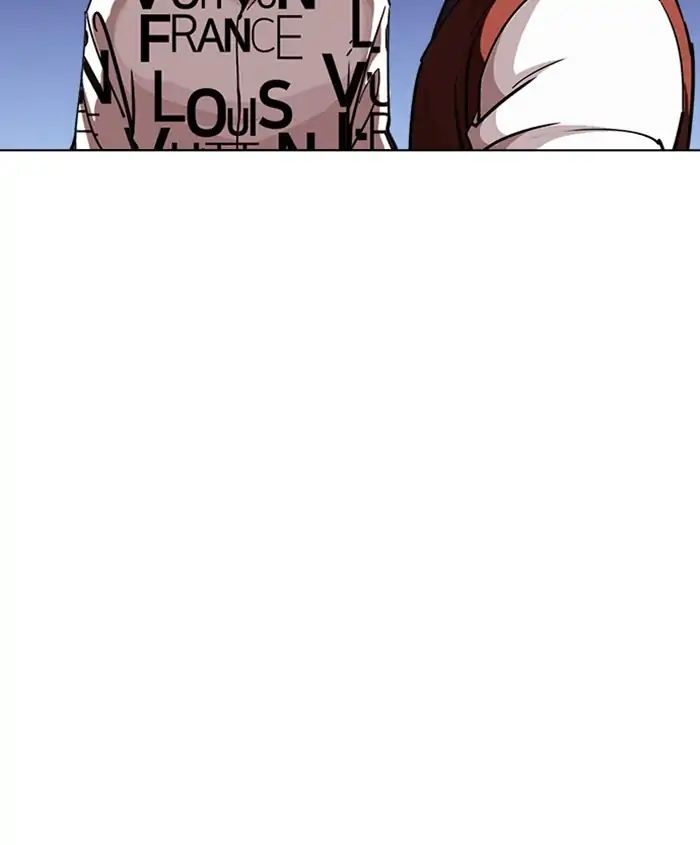 18+ Lookism Chapter 241: Ep. 241: Eli Jang (10) page 181