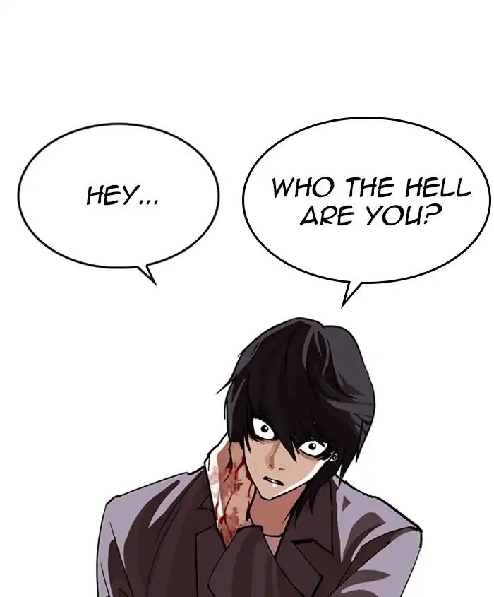 18+ Lookism Chapter 241: Ep. 241: Eli Jang (10) page 182