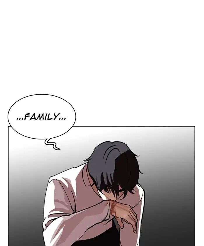 18+ Lookism Chapter 241: Ep. 241: Eli Jang (10) page 184