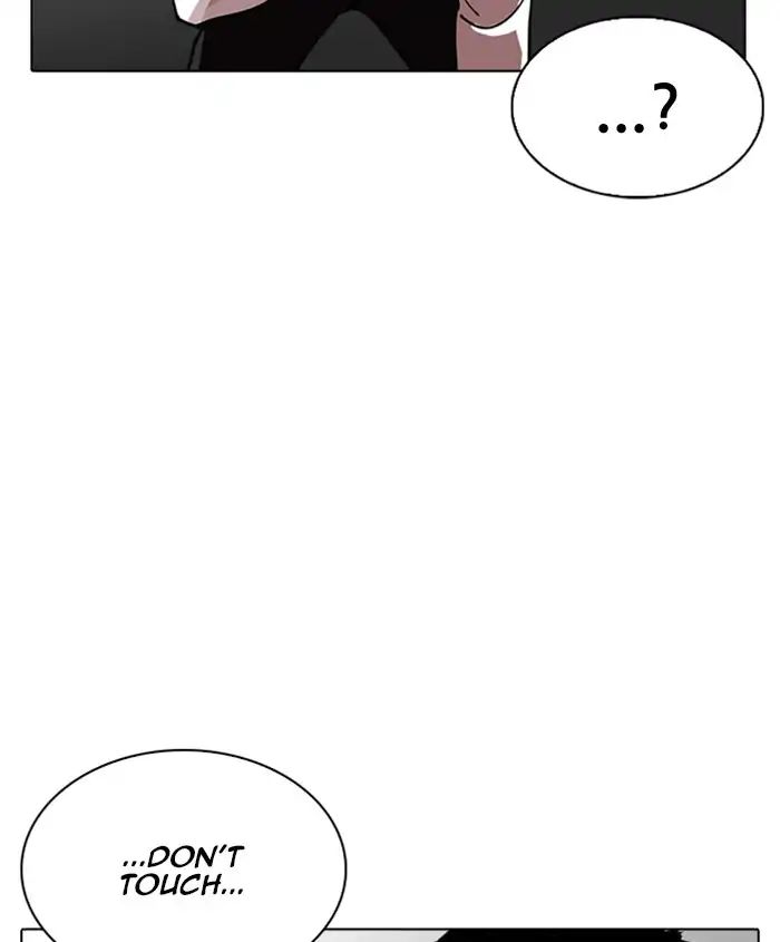 18+ Lookism Chapter 241: Ep. 241: Eli Jang (10) page 185