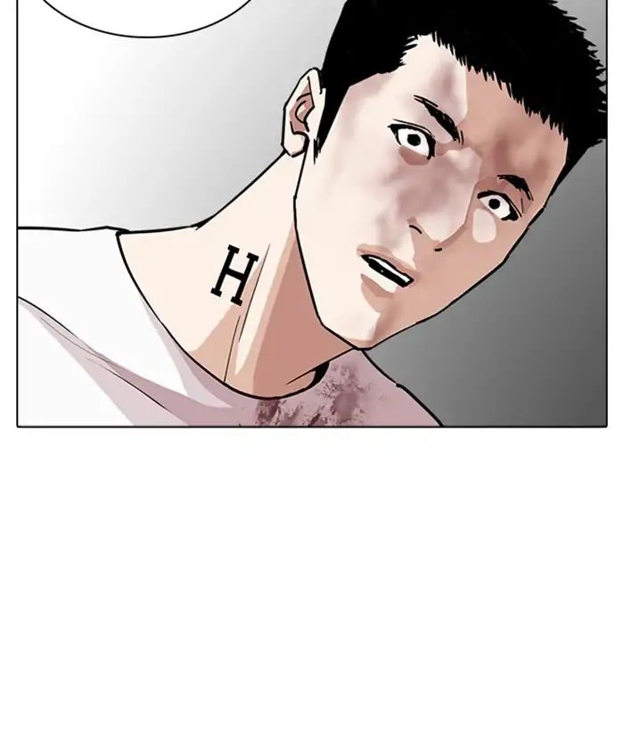 18+ Lookism Chapter 241: Ep. 241: Eli Jang (10) page 186