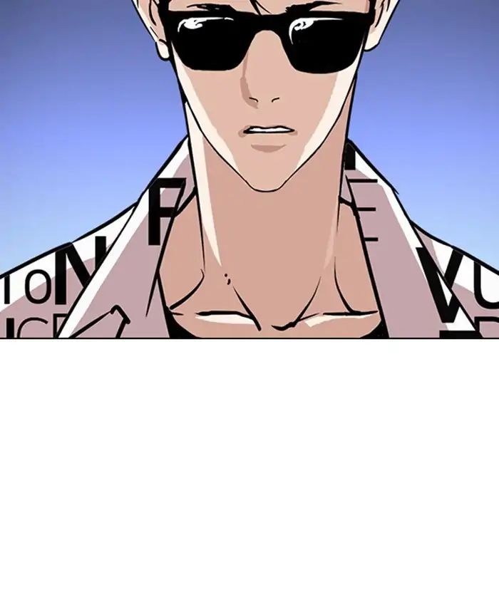18+ Lookism Chapter 241: Ep. 241: Eli Jang (10) page 188