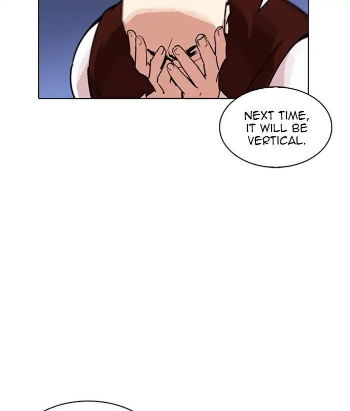18+ Lookism Chapter 242: Ep. 242: Eli Jang (11) page 3