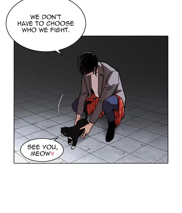 18+ Lookism Chapter 242: Ep. 242: Eli Jang (11) page 4