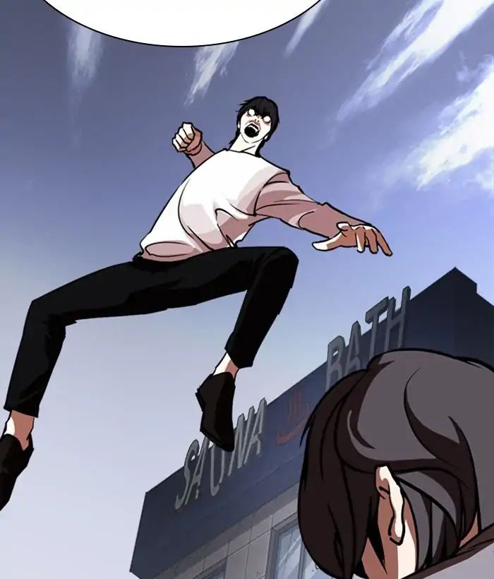 18+ Lookism Chapter 242: Ep. 242: Eli Jang (11) page 6