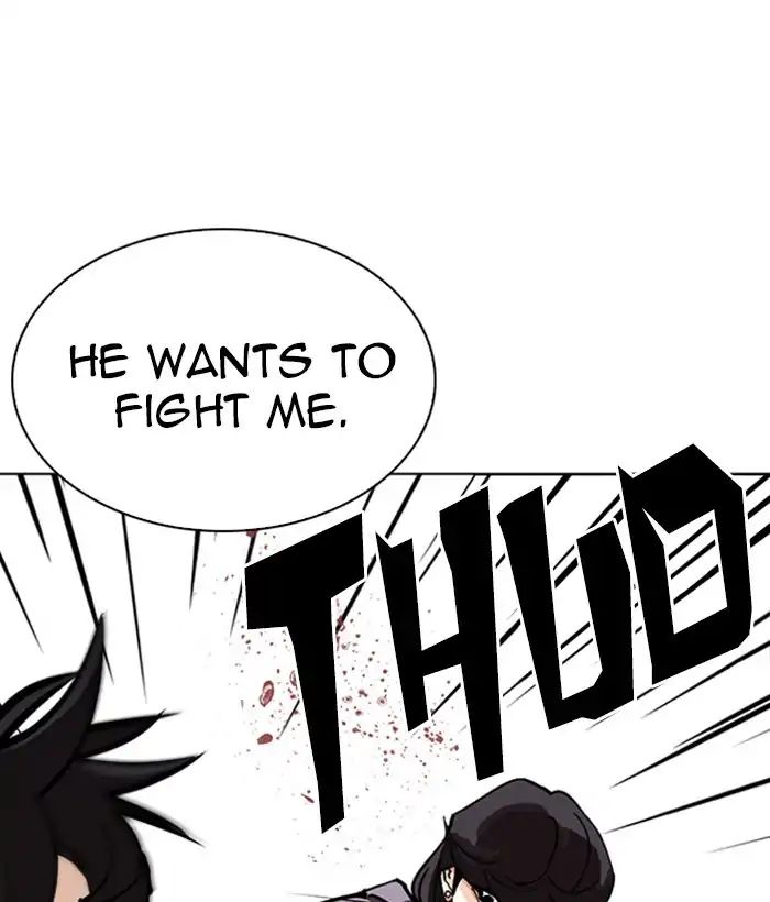 18+ Lookism Chapter 242: Ep. 242: Eli Jang (11) page 8
