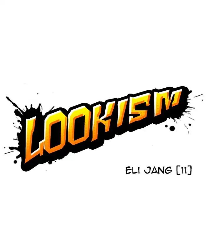 18+ Lookism Chapter 242: Ep. 242: Eli Jang (11) page 11