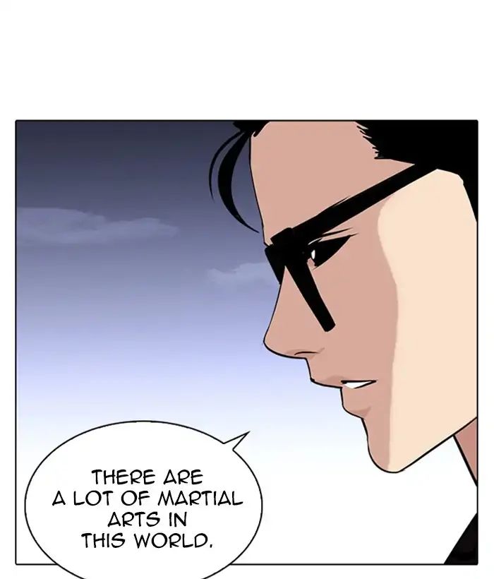 18+ Lookism Chapter 242: Ep. 242: Eli Jang (11) page 13