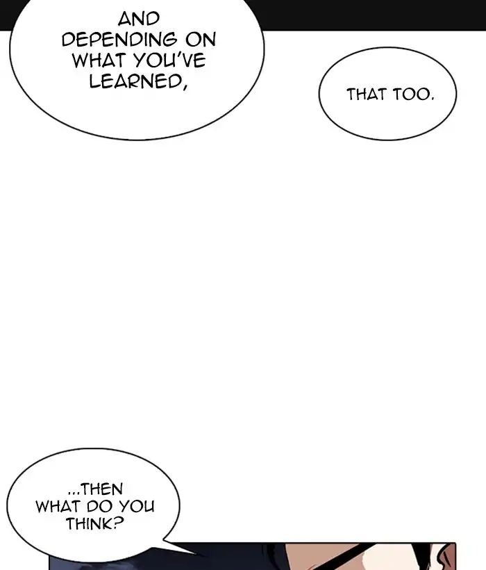 18+ Lookism Chapter 242: Ep. 242: Eli Jang (11) page 16