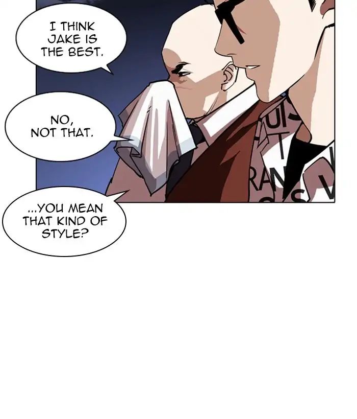 18+ Lookism Chapter 242: Ep. 242: Eli Jang (11) page 17