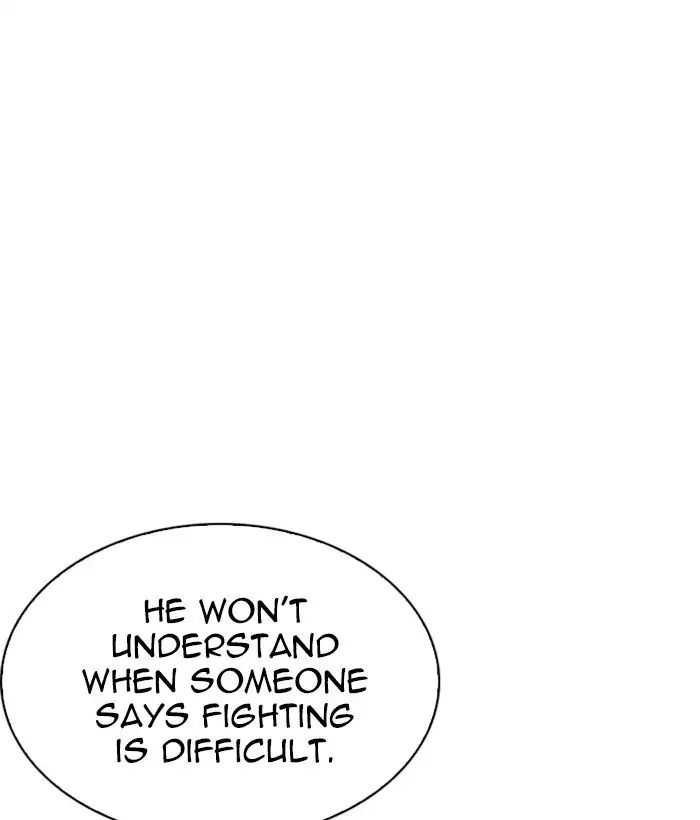 18+ Lookism Chapter 242: Ep. 242: Eli Jang (11) page 22