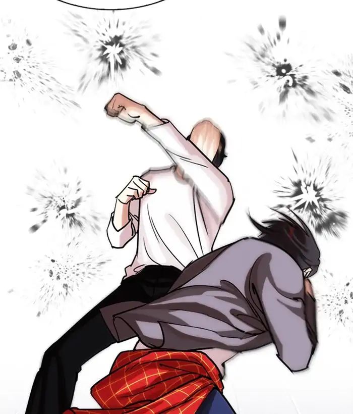18+ Lookism Chapter 242: Ep. 242: Eli Jang (11) page 23