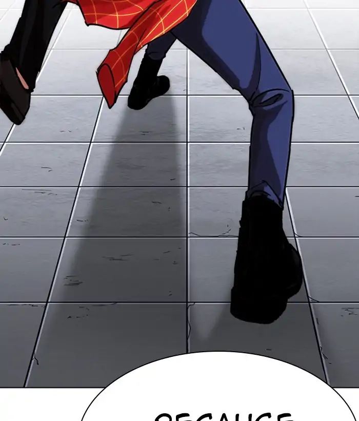 18+ Lookism Chapter 242: Ep. 242: Eli Jang (11) page 24