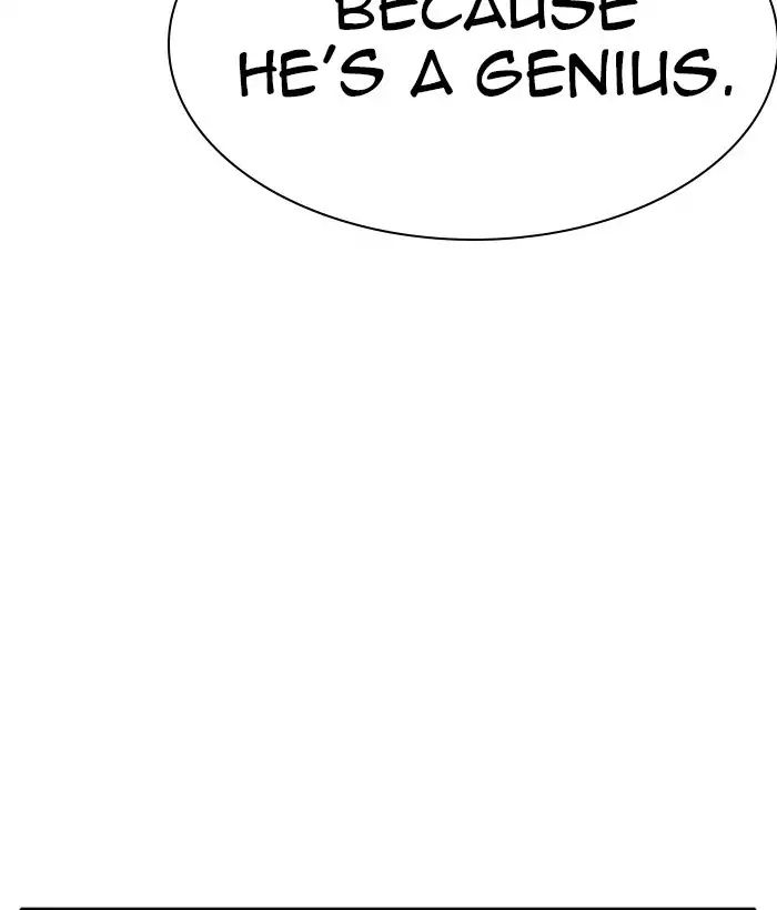 18+ Lookism Chapter 242: Ep. 242: Eli Jang (11) page 25
