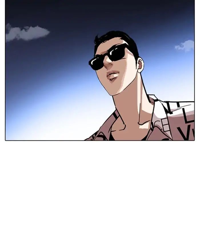 18+ Lookism Chapter 242: Ep. 242: Eli Jang (11) page 26