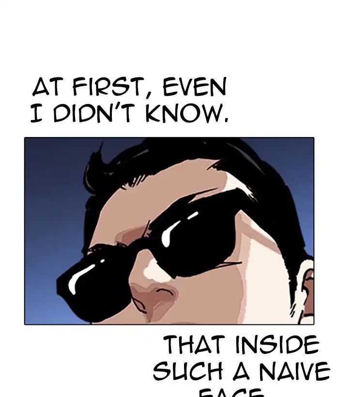 18+ Lookism Chapter 242: Ep. 242: Eli Jang (11) page 27