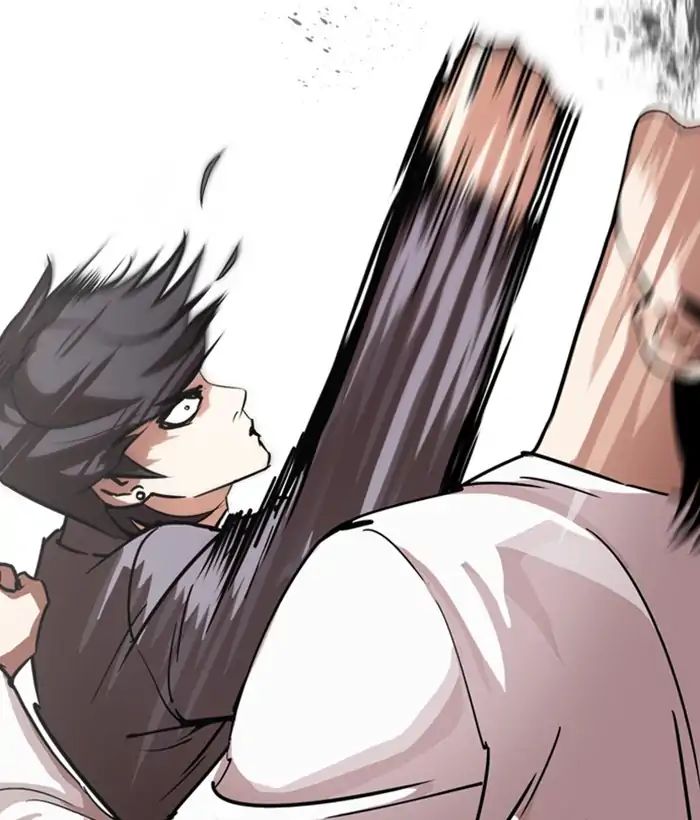 18+ Lookism Chapter 242: Ep. 242: Eli Jang (11) page 31